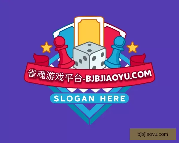 介绍传奇雀魂游戏平台